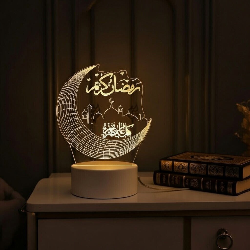 Lampe LED Islamique Décorative en Acrylique – Calligraphie Arabe