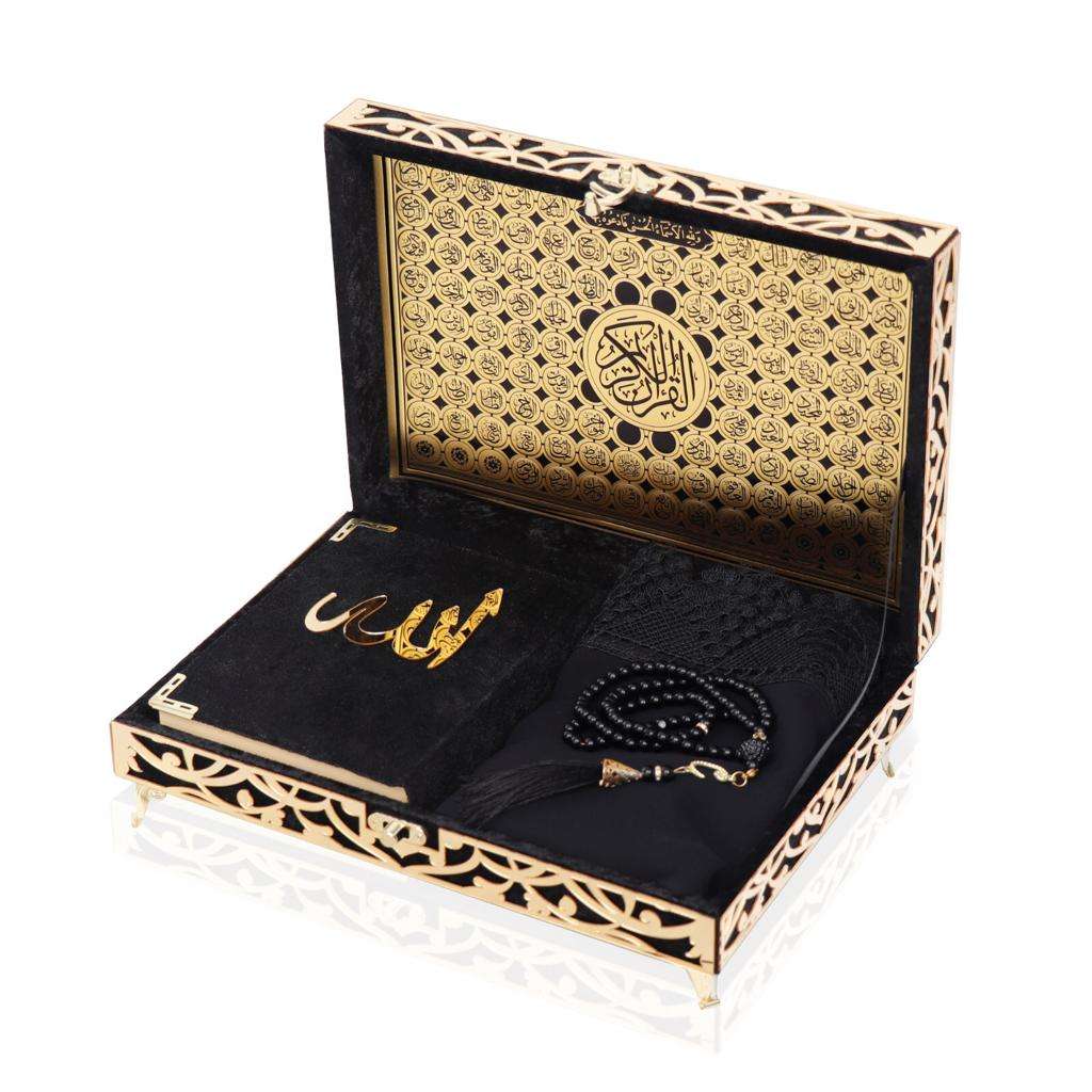 Coffret Prière Prestige avec Coran, Tapis et Tasbih – Finition Luxe (Plusieurs Coloris)