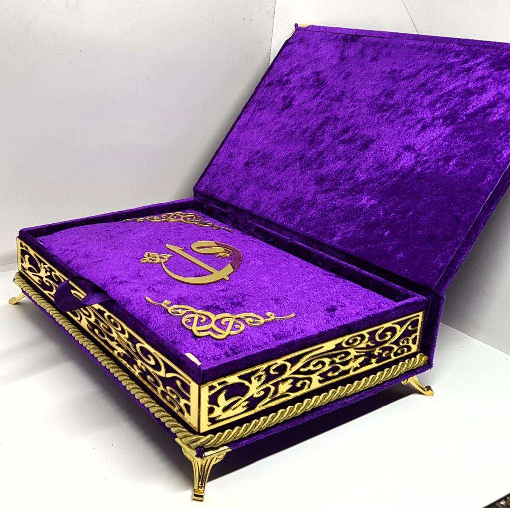 Coffret Prière Prestige avec Coran, Tapis et Tasbih – Finition Luxe (Plusieurs Coloris)