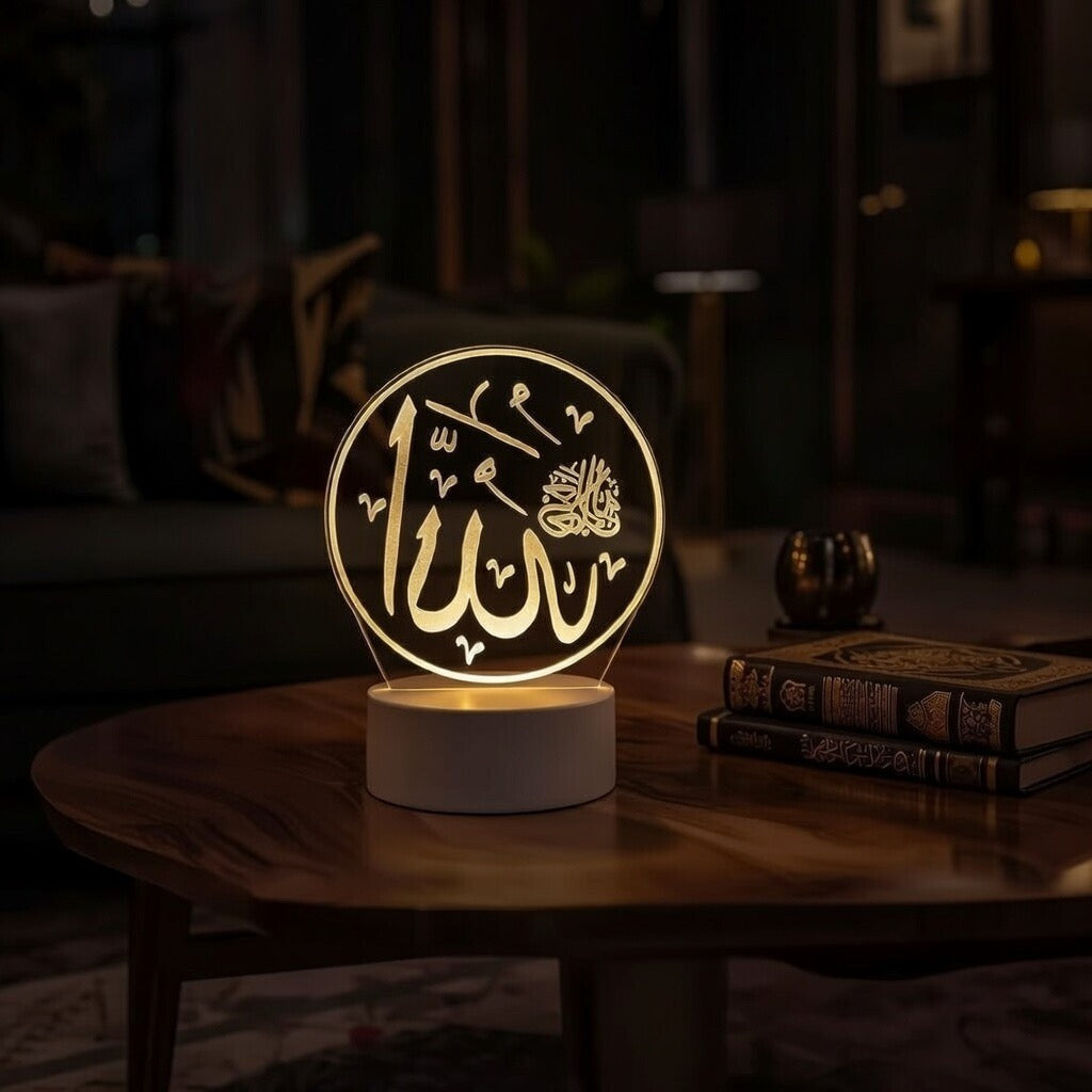 Lampe LED Islamique Décorative en Acrylique – Calligraphie Arabe