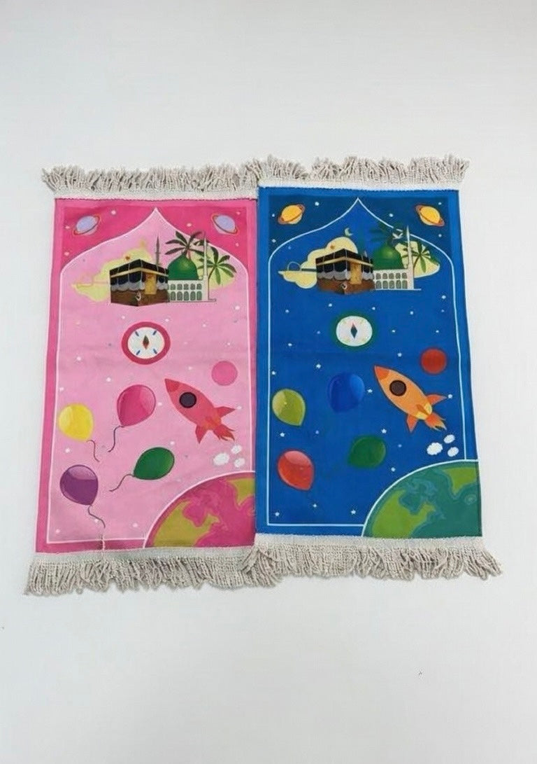 Coffret Tapis de Prière Enfant avec Tasbih – My Salah Mat (Plusieurs Modèles)