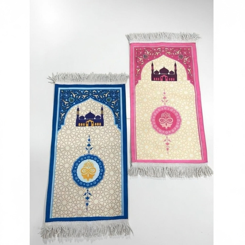 Coffret Tapis de Prière Enfant avec Tasbih – My Salah Mat (Plusieurs Modèles)