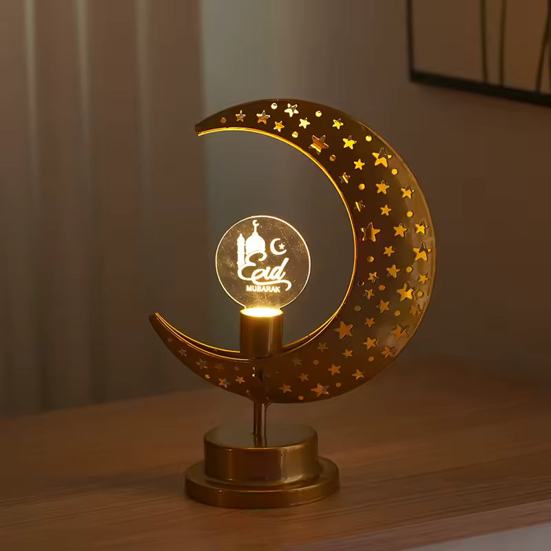 Lampe Lune LED Ramadan Décorative – Motifs Islamiques